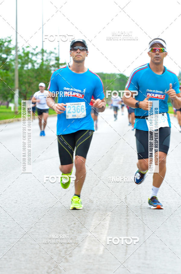 Buy your photos of the eventMeia Maratona das Pontes 2019 on Fotop