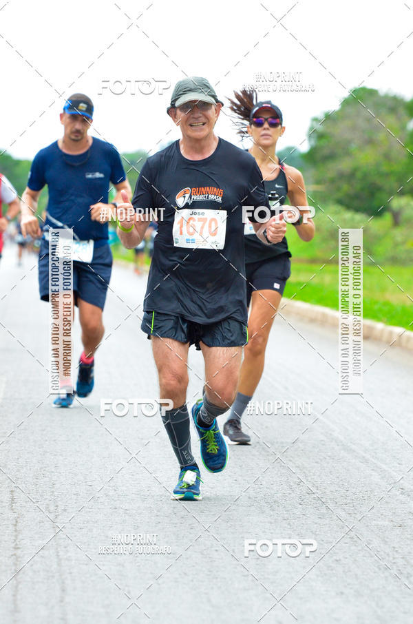 Buy your photos of the eventMeia Maratona das Pontes 2019 on Fotop