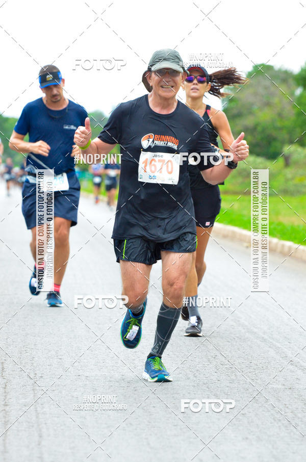 Buy your photos of the eventMeia Maratona das Pontes 2019 on Fotop