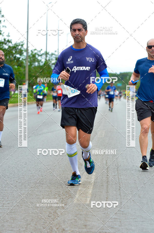 Buy your photos of the eventMeia Maratona das Pontes 2019 on Fotop