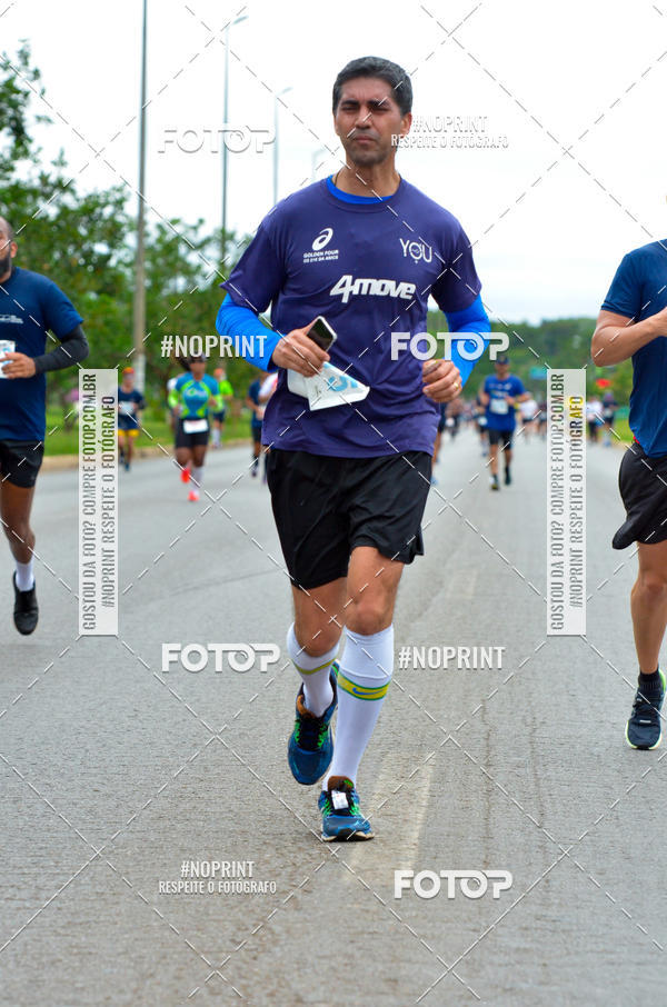 Buy your photos of the eventMeia Maratona das Pontes 2019 on Fotop