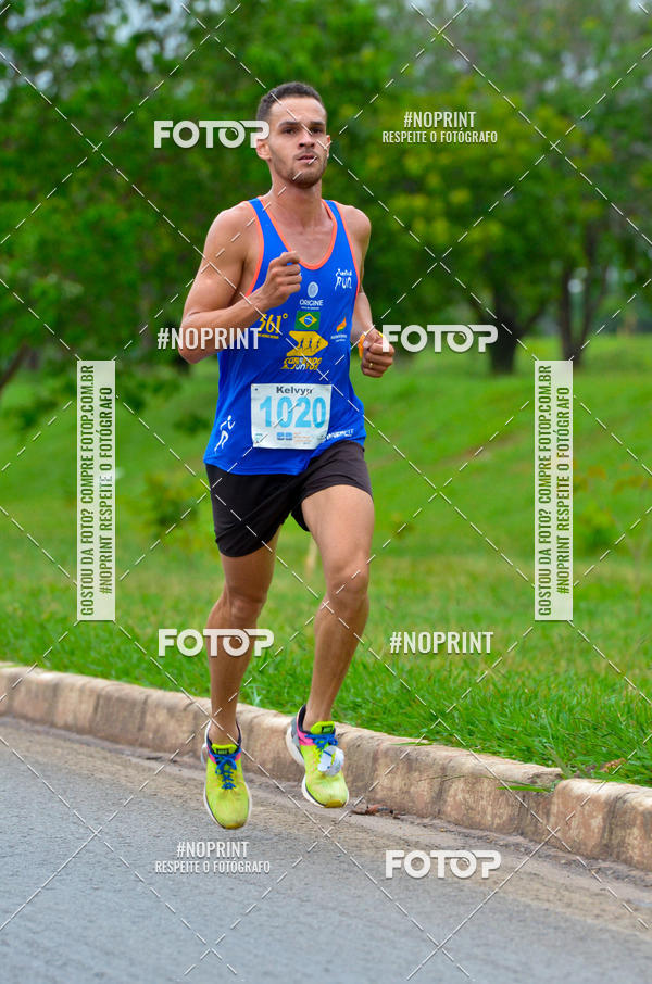 Buy your photos of the eventMeia Maratona das Pontes 2019 on Fotop