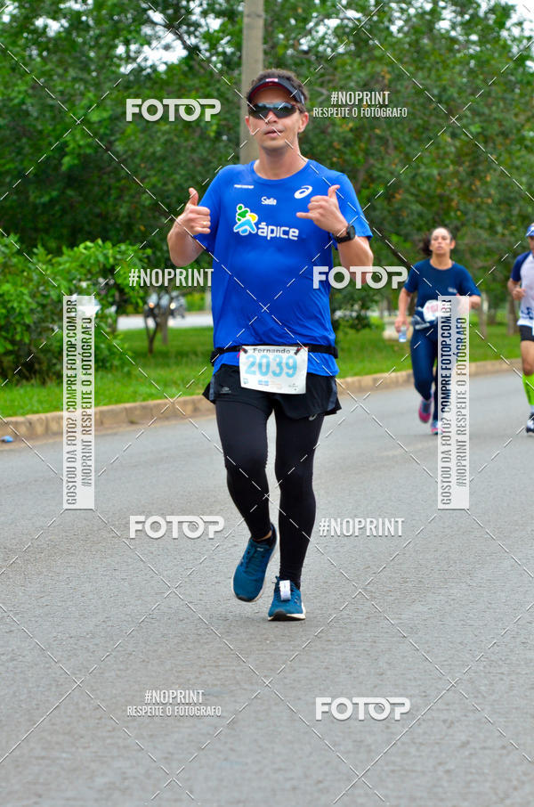 Buy your photos of the eventMeia Maratona das Pontes 2019 on Fotop