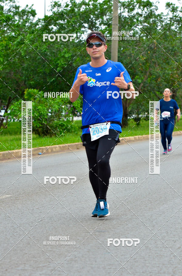 Buy your photos of the eventMeia Maratona das Pontes 2019 on Fotop