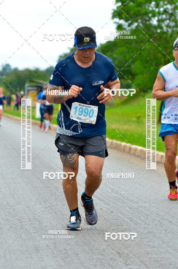 Buy your photos of the eventMeia Maratona das Pontes 2019 on Fotop