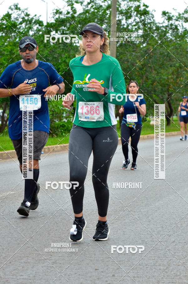 Buy your photos of the eventMeia Maratona das Pontes 2019 on Fotop