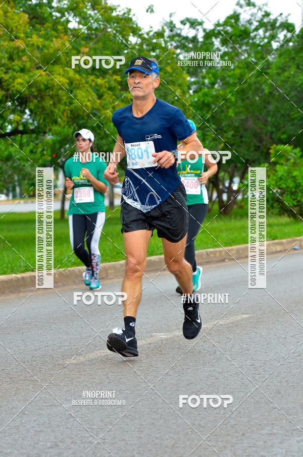 Buy your photos of the eventMeia Maratona das Pontes 2019 on Fotop