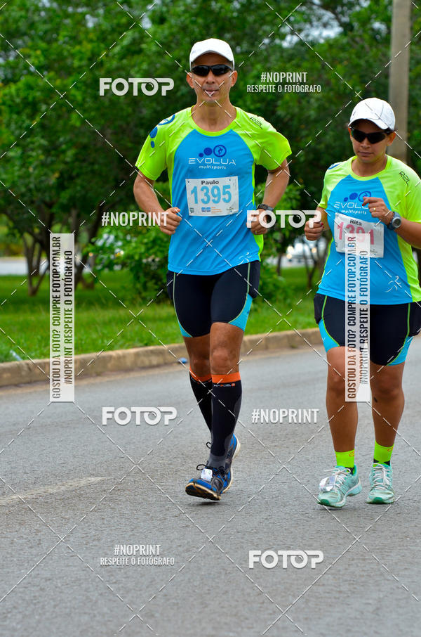 Buy your photos of the eventMeia Maratona das Pontes 2019 on Fotop