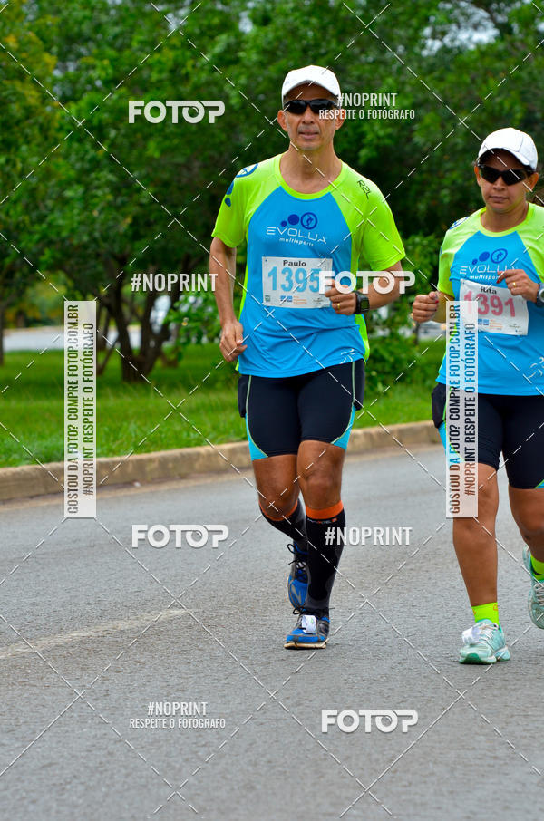 Buy your photos of the eventMeia Maratona das Pontes 2019 on Fotop