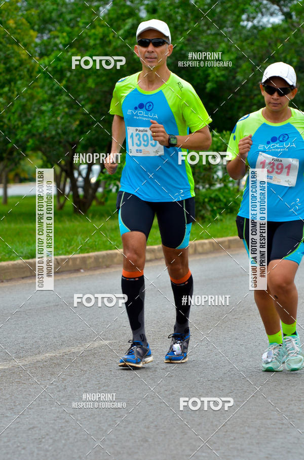 Buy your photos of the eventMeia Maratona das Pontes 2019 on Fotop