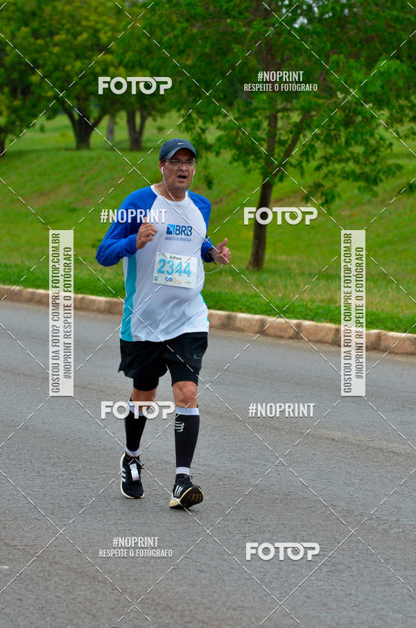 Buy your photos of the eventMeia Maratona das Pontes 2019 on Fotop