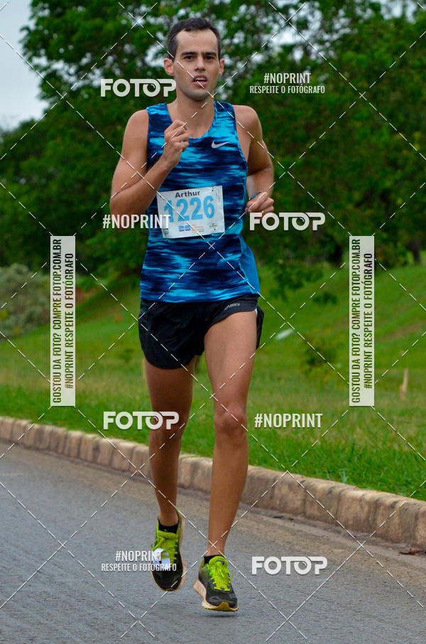 Buy your photos of the eventMeia Maratona das Pontes 2019 on Fotop