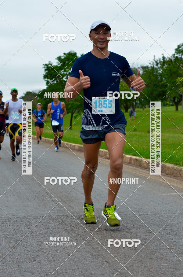 Buy your photos of the eventMeia Maratona das Pontes 2019 on Fotop