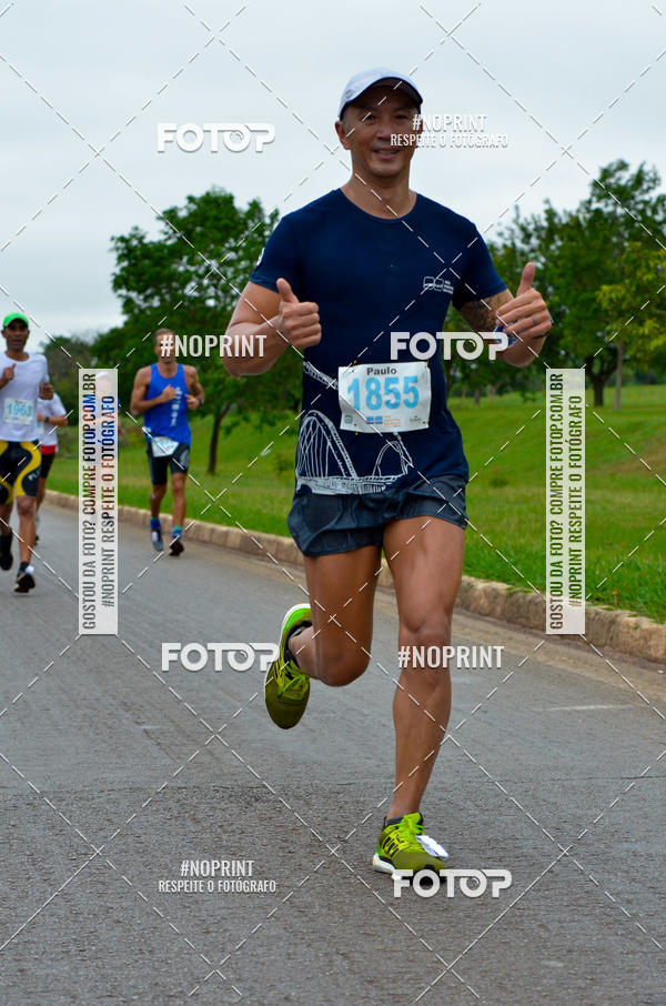 Buy your photos of the eventMeia Maratona das Pontes 2019 on Fotop