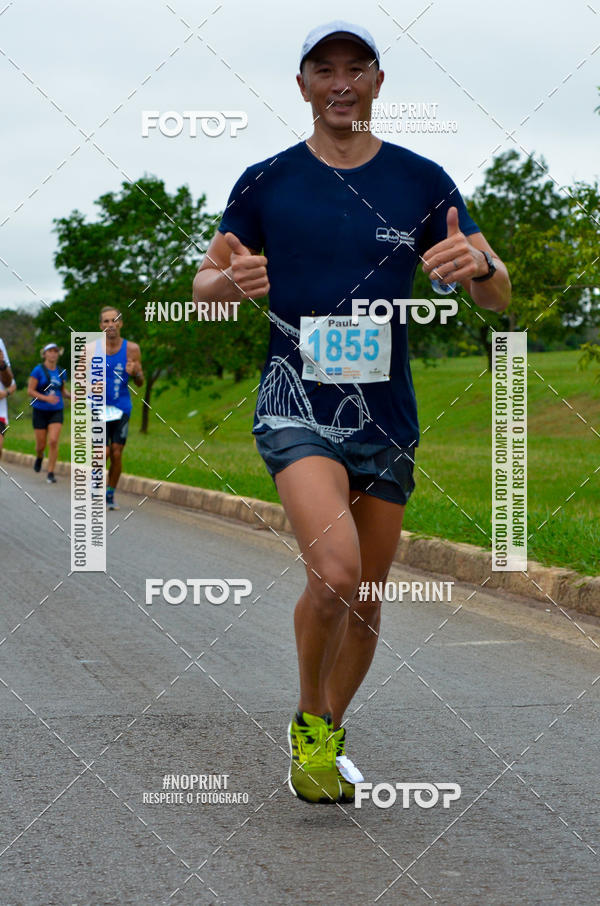 Buy your photos of the eventMeia Maratona das Pontes 2019 on Fotop