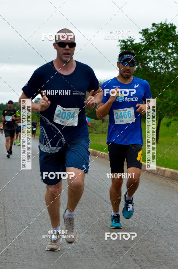 Buy your photos of the eventMeia Maratona das Pontes 2019 on Fotop