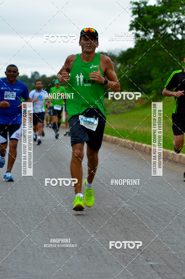 Buy your photos of the eventMeia Maratona das Pontes 2019 on Fotop