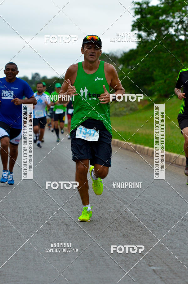 Buy your photos of the eventMeia Maratona das Pontes 2019 on Fotop