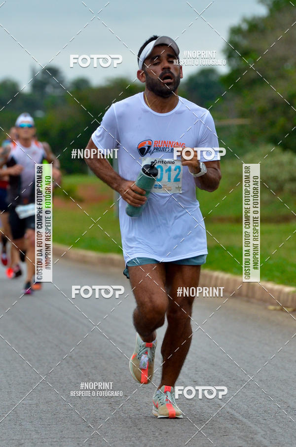 Buy your photos of the eventMeia Maratona das Pontes 2019 on Fotop