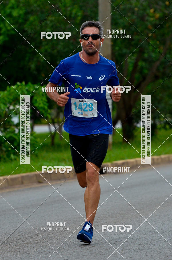 Buy your photos of the eventMeia Maratona das Pontes 2019 on Fotop