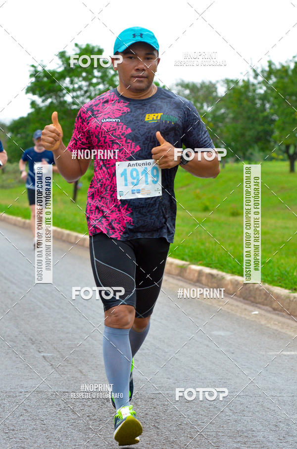 Buy your photos of the eventMeia Maratona das Pontes 2019 on Fotop