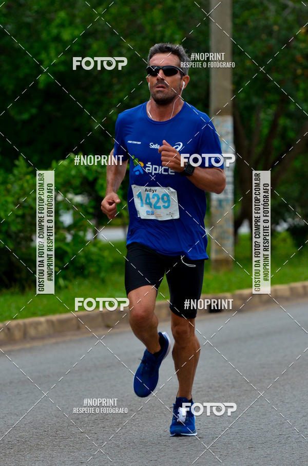 Buy your photos of the eventMeia Maratona das Pontes 2019 on Fotop