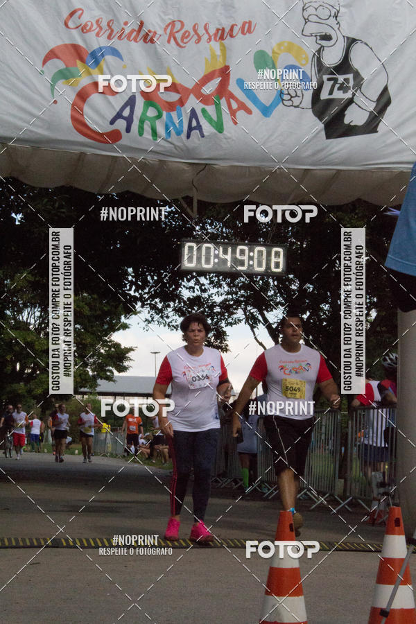 Buy your photos of the eventCorrida Ressaca de Carnaval on Fotop