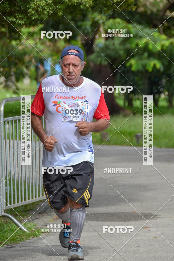 Buy your photos of the eventCorrida Ressaca de Carnaval on Fotop
