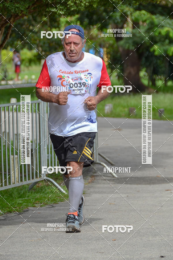 Buy your photos of the eventCorrida Ressaca de Carnaval on Fotop