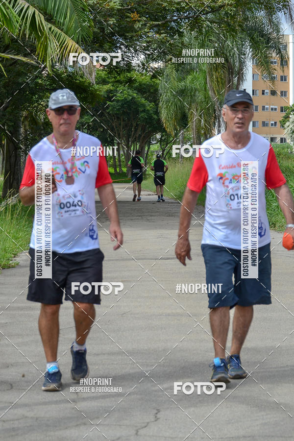 Buy your photos of the eventCorrida Ressaca de Carnaval on Fotop