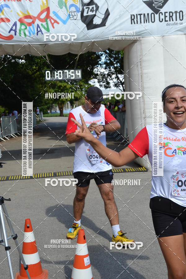 Buy your photos of the eventCorrida Ressaca de Carnaval on Fotop