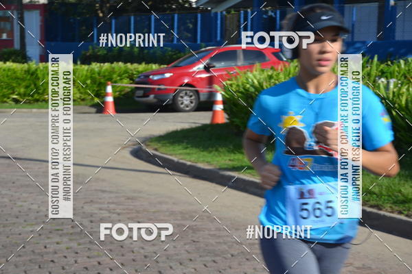 Buy your photos of the eventCORRIDA 487 ANOS DE ITAMHAEM,MORRO DE PARANAMBUCO on Fotop