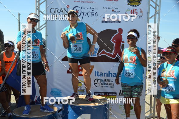 Buy your photos of the eventCORRIDA 487 ANOS DE ITAMHAEM,MORRO DE PARANAMBUCO on Fotop