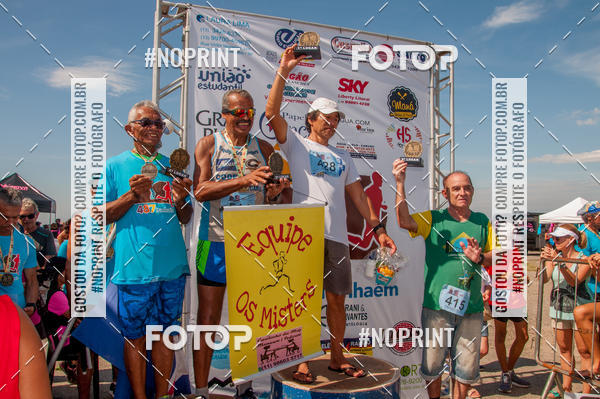 Buy your photos of the eventCORRIDA 487 ANOS DE ITAMHAEM,MORRO DE PARANAMBUCO on Fotop