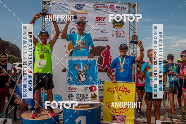 Buy your photos of the eventCORRIDA 487 ANOS DE ITAMHAEM,MORRO DE PARANAMBUCO on Fotop