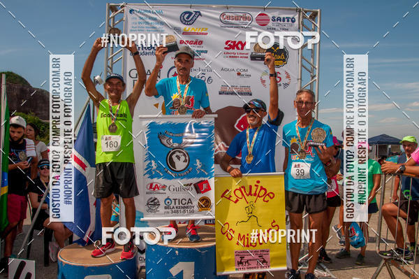 Buy your photos of the eventCORRIDA 487 ANOS DE ITAMHAEM,MORRO DE PARANAMBUCO on Fotop