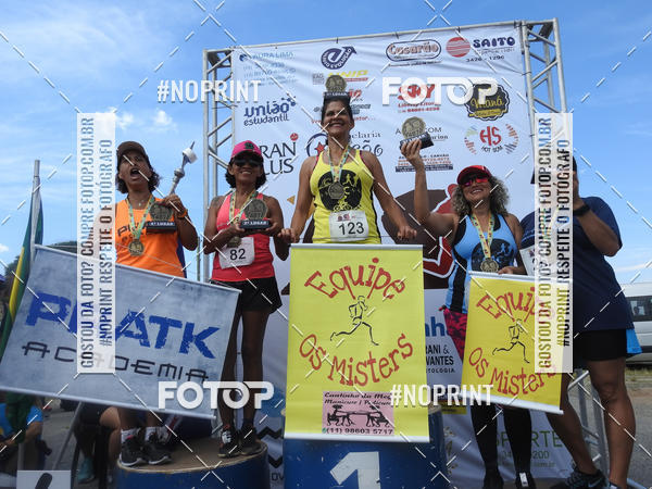 Buy your photos of the eventCORRIDA 487 ANOS DE ITAMHAEM,MORRO DE PARANAMBUCO on Fotop
