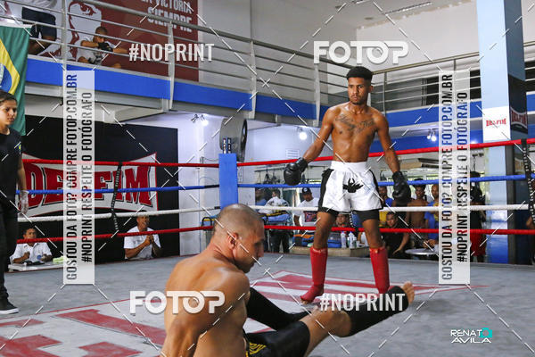Buy your photos of the eventK1 kickboxing skaus on Fotop