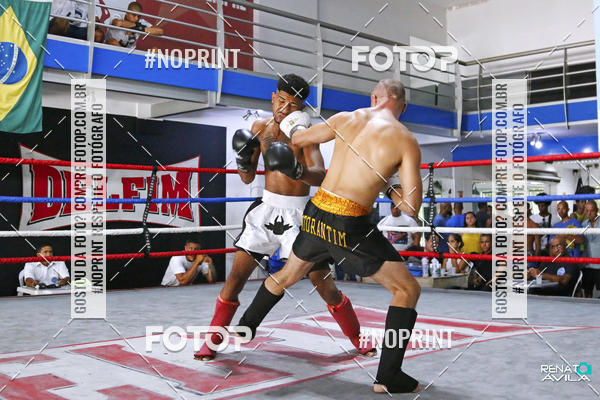 Buy your photos of the eventK1 kickboxing skaus on Fotop