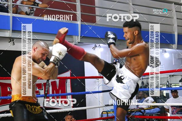 Buy your photos of the eventK1 kickboxing skaus on Fotop