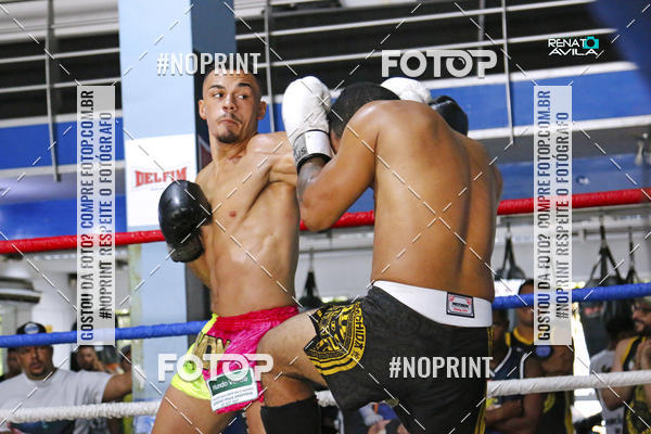 Buy your photos of the eventK1 kickboxing skaus on Fotop