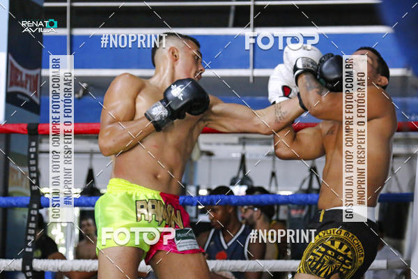 Buy your photos of the eventK1 kickboxing skaus on Fotop