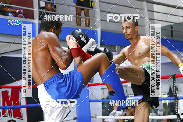 Buy your photos of the eventK1 kickboxing skaus on Fotop