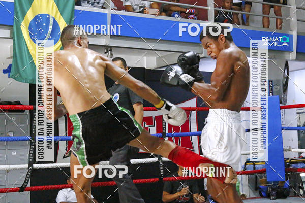 Buy your photos of the eventK1 kickboxing skaus on Fotop