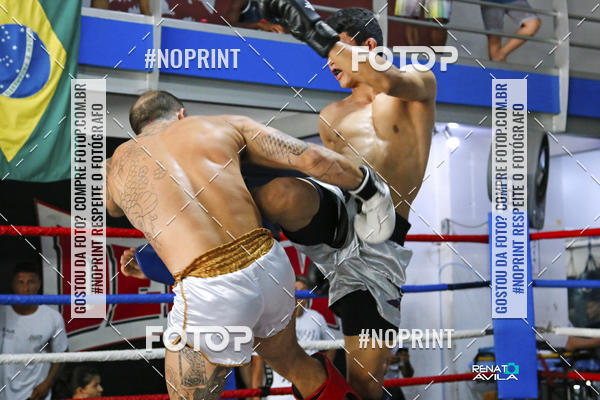 Buy your photos of the eventK1 kickboxing skaus on Fotop