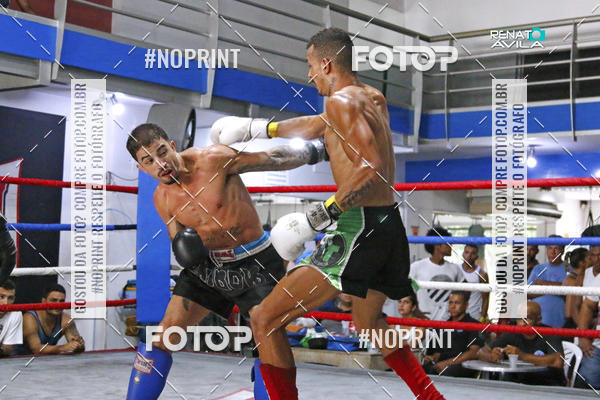 Buy your photos of the eventK1 kickboxing skaus on Fotop