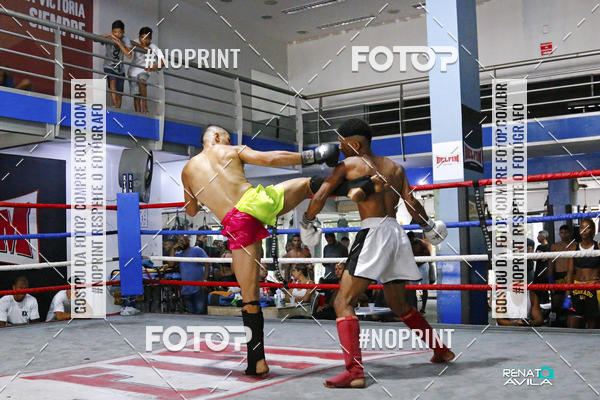 Buy your photos of the eventK1 kickboxing skaus on Fotop
