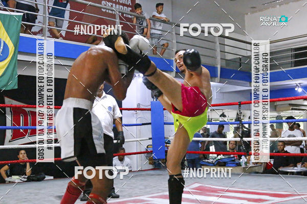 Buy your photos of the eventK1 kickboxing skaus on Fotop