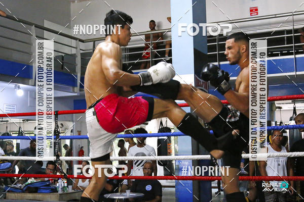 Buy your photos of the eventK1 kickboxing skaus on Fotop