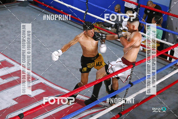 Buy your photos of the eventK1 kickboxing skaus on Fotop
